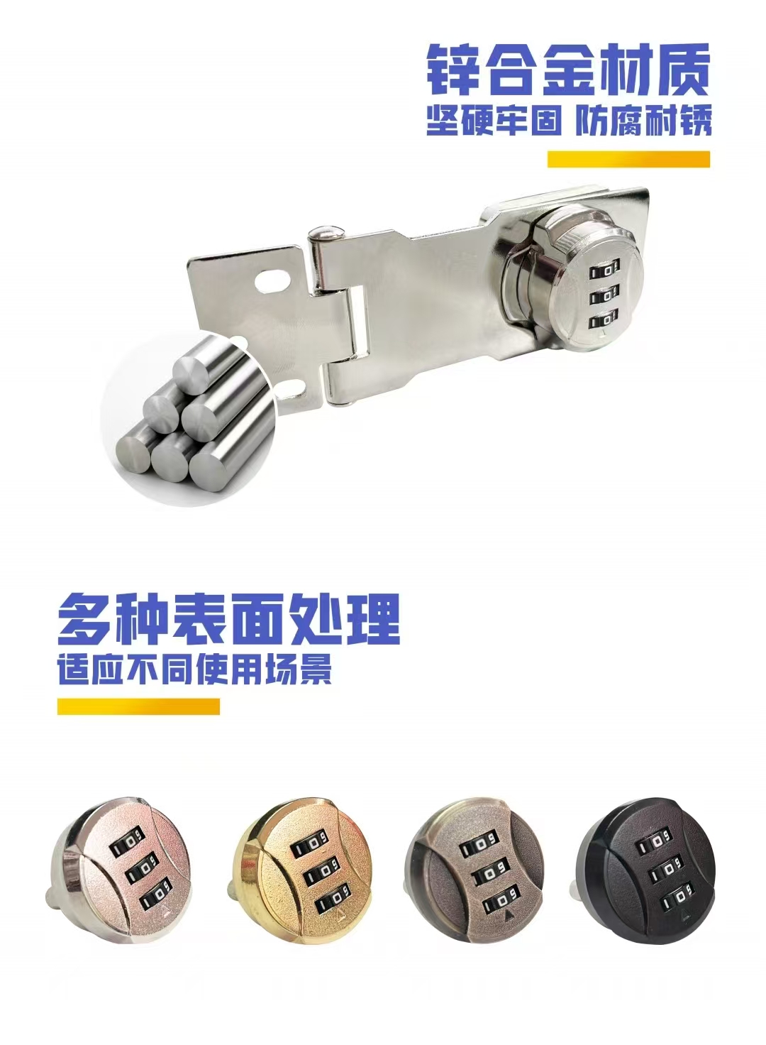 微信图片_20250428215717.jpg