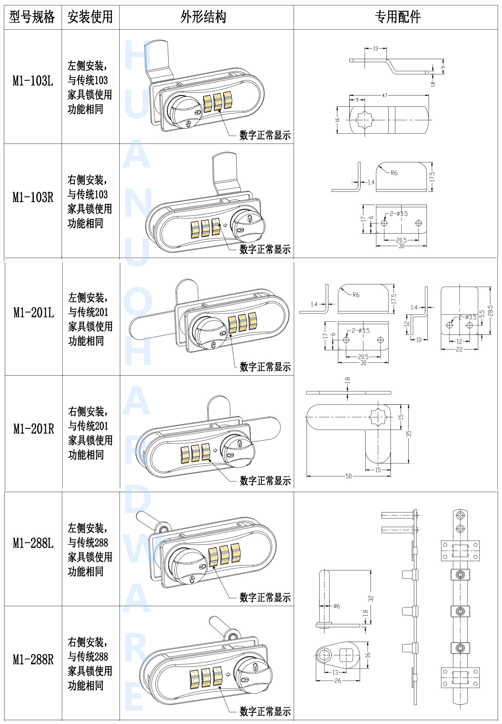 10_副本1.jpg